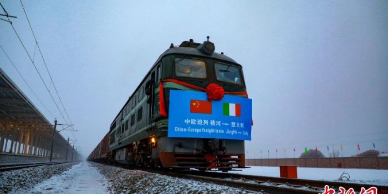 新疆精河县开出首趟中欧班列 预计14天后到达意大利