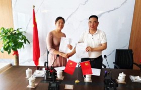 诚信立足 创新致远