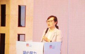 广州市黄埔区黄埔街道召开2024年经济高质量发展系列会议之 ——工业、建筑业、住宿餐饮业、固投项目专场