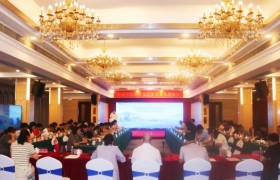 广州市黄埔区黄埔街道召开2024年经济高质量发展系列会议之 ——工业、建筑业、住宿餐饮业、固投项目专场