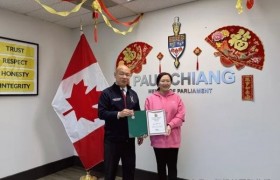 红枫林传媒再获殊荣 谷剑云获“MU卓越成就奖”