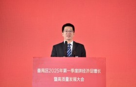 “全运年,我们全力拼!”广州市番禺区召开第一季度拼经济促增长暨高质量发展大会 |