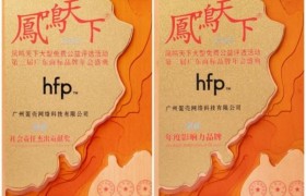 三重荣誉大奖加持 蛋壳科技品牌发展再上新台阶