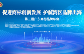 获三重荣誉大奖 hfp™品牌建设再上新台阶