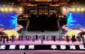 千灯映红棉 英雄耀湾区 “英雄花开英雄城”大篷车燃动南沙