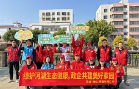 超掂水!百威(佛山)啤酒有限公司多措并举庆祝第三十三个“世界水日”活动