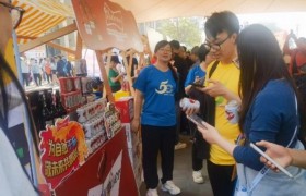 超掂水!百威(佛山)啤酒有限公司多措并举庆祝第三十三个“世界水日”活动