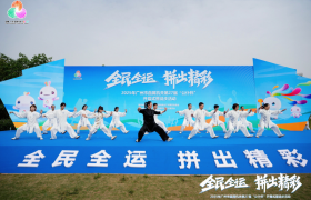 广州 机关干部徒步迎全运盛会 “公仆杯”赛事展机关风采