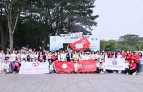 健康同行   全运共进!前海人寿广州总医院举行《健康守护全运行、凝心聚力共奋进》健步走活动