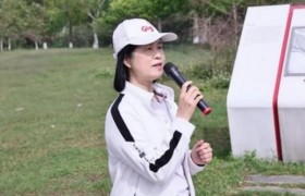 健康同行   全运共进!前海人寿广州总医院举行《健康守护全运行、凝心聚力共奋进》健步走活动