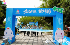 广州 机关干部徒步迎全运盛会 “公仆杯”赛事展机关风采