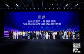 “时尚沙溪风·新质品牌潮”!沙溪时尚闪耀广东时装周