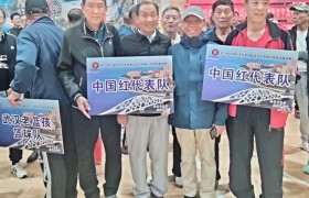 国际联盟书画家协会书画家助力第38届全国中老年蓝球联谊会卢敖纳豆杯青岛蓝球邀请赛