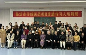 《应痧图刮痧法》作者专访   传承与创新传统刮痧技艺