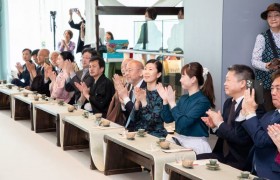 “茶和天下 豫见洛阳”雅集在大阪中之岛美术馆开幕