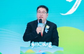 湾区引领县域经济发展新方向 《县域良品》项目投融资推介会在文博会成功举办