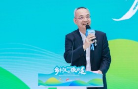 湾区引领县域经济发展新方向 《县域良品》项目投融资推介会在文博会成功举办