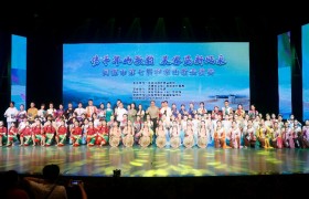 传千年山歌韵 展客邑新风采 ——河源市第七届客家山歌表演赛圆满成功