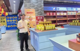 百家鲜三十而立,中央级媒体采风