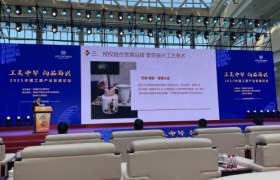 “工美中华 向品而兴”:裴永中艺术实践走出工美产业创新之路