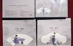 “工美中华 向品而兴”:裴永中艺术实践走出工美产业创新之路