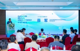 新的固废处理创新方案在江西推广应用