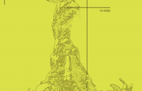 2025山海计划启动全球报名